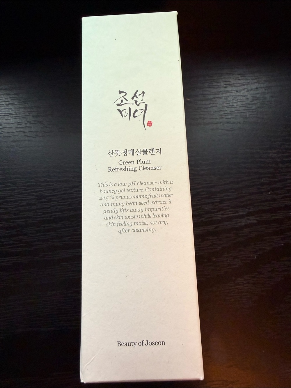 Beauty of Joseon Green Plum Refreshing Cleanser - Cream Box